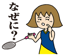 Girl badminton club of the flame Part 4 sticker #10830561