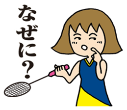 Girl badminton club of the flame Part 4 sticker #10830561