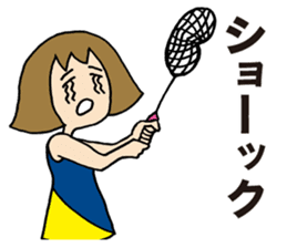 Girl badminton club of the flame Part 4 sticker #10830562