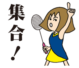 Girl badminton club of the flame Part 4 sticker #10830564
