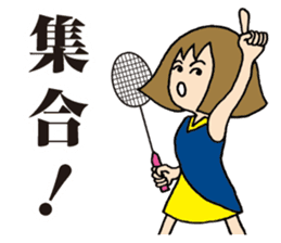 Girl badminton club of the flame Part 4 sticker #10830564