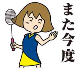 Girl badminton club of the flame Part 4 sticker #10830566