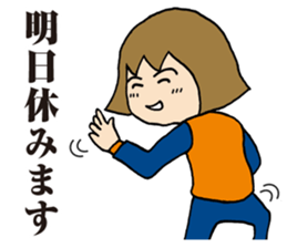 Girl badminton club of the flame Part 4 sticker #10830567