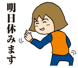 Girl badminton club of the flame Part 4 sticker #10830567