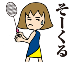 Girl badminton club of the flame Part 4 sticker #10830568