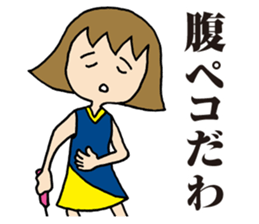 Girl badminton club of the flame Part 4 sticker #10830572