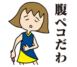 Girl badminton club of the flame Part 4 sticker #10830572