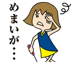 Girl badminton club of the flame Part 4 sticker #10830573