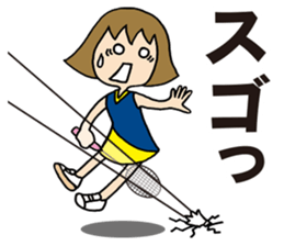 Girl badminton club of the flame Part 4 sticker #10830574