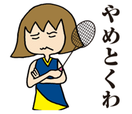 Girl badminton club of the flame Part 4 sticker #10830578