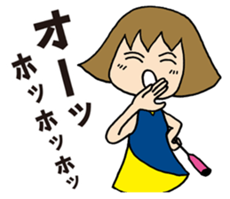 Girl badminton club of the flame Part 4 sticker #10830580