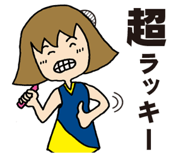 Girl badminton club of the flame Part 4 sticker #10830581