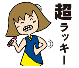 Girl badminton club of the flame Part 4 sticker #10830581