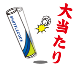 Girl badminton club of the flame Part 4 sticker #10830583