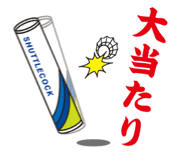 Girl badminton club of the flame Part 4 sticker #10830583