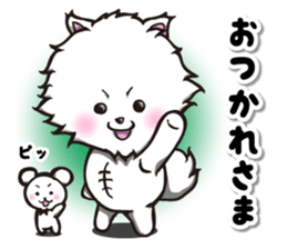 Potetun and Ponko sticker #10830588