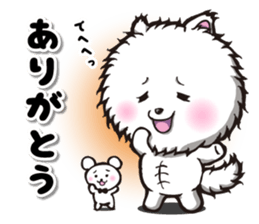 Potetun and Ponko sticker #10830592