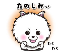 Potetun and Ponko sticker #10830593