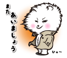 Potetun and Ponko sticker #10830595