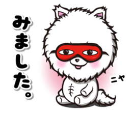 Potetun and Ponko sticker #10830599