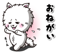 Potetun and Ponko sticker #10830601