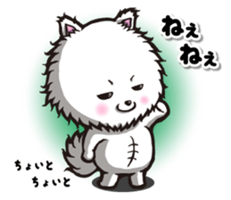 Potetun and Ponko sticker #10830604