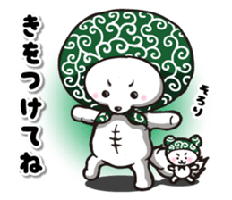 Potetun and Ponko sticker #10830618