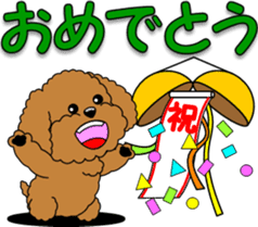 Congratulations sticker of Toy Poodle sticker #10830904