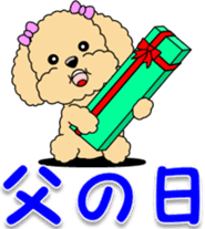 Congratulations sticker of Toy Poodle sticker #10830927