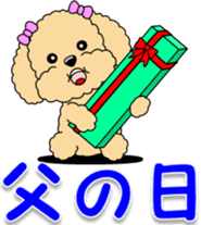 Congratulations sticker of Toy Poodle sticker #10830927