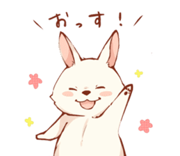 Hiroshi of the rabbit sticker #10831064