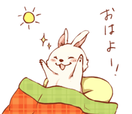 Hiroshi of the rabbit sticker #10831065