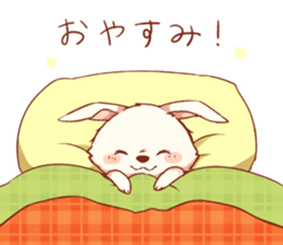 Hiroshi of the rabbit sticker #10831066