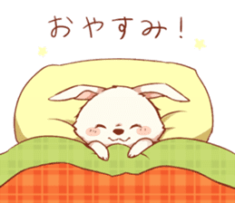 Hiroshi of the rabbit sticker #10831066