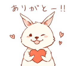 Hiroshi of the rabbit sticker #10831067