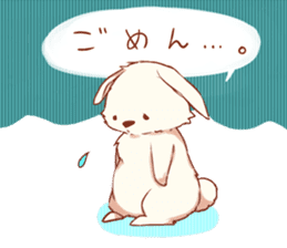 Hiroshi of the rabbit sticker #10831068