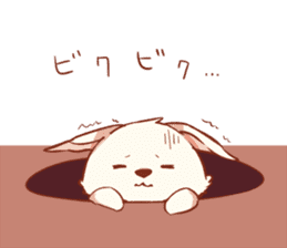Hiroshi of the rabbit sticker #10831071