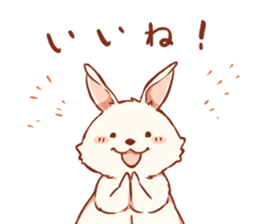 Hiroshi of the rabbit sticker #10831074