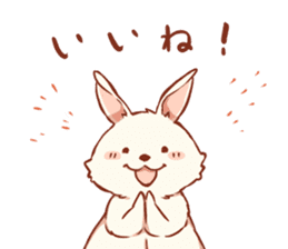 Hiroshi of the rabbit sticker #10831074