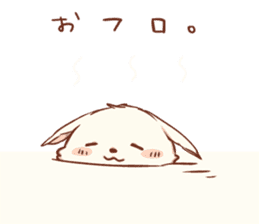 Hiroshi of the rabbit sticker #10831077