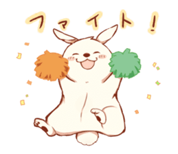 Hiroshi of the rabbit sticker #10831081
