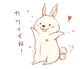 Hiroshi of the rabbit sticker #10831086