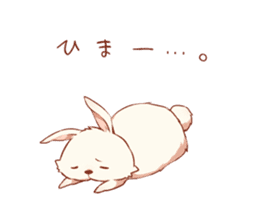 Hiroshi of the rabbit sticker #10831088