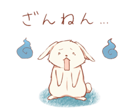 Hiroshi of the rabbit sticker #10831089