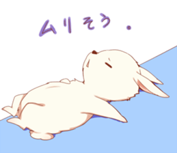 Hiroshi of the rabbit sticker #10831090