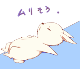 Hiroshi of the rabbit sticker #10831090