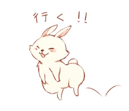 Hiroshi of the rabbit sticker #10831091