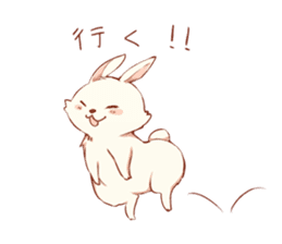 Hiroshi of the rabbit sticker #10831091