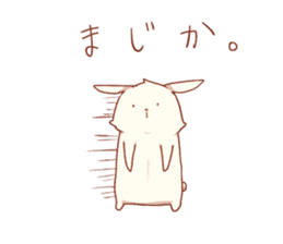 Hiroshi of the rabbit sticker #10831093