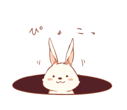 Hiroshi of the rabbit sticker #10831096